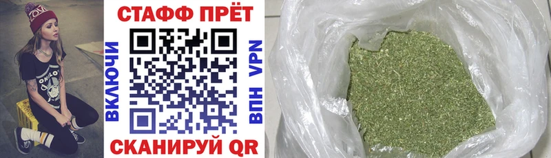 Наркота Йошкар-Ола АМФ Мефедрон Марихуана
