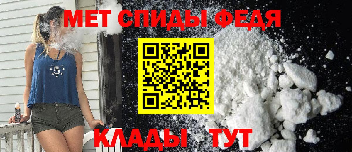 АМФ Premium Йошкар-Ола