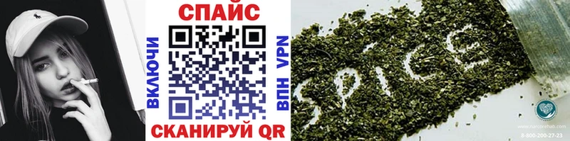 мега   Йошкар-Ола  БУТИРАТ жидкий экстази 