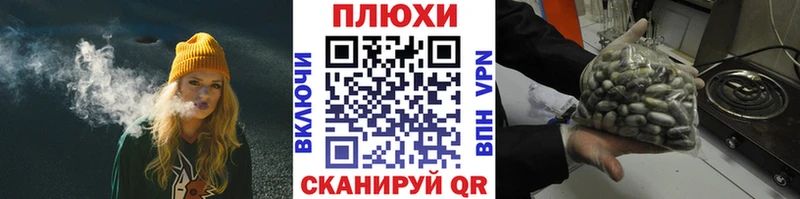 где купить наркоту  Йошкар-Ола  Гашиш хэш 