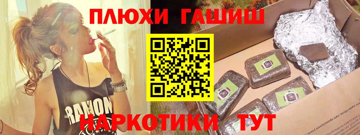 MDMA Йошкар-Ола