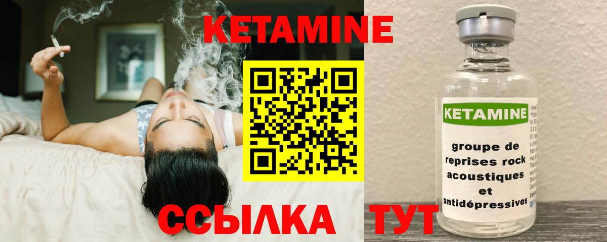 Плюхи  Кодеин  Кокаин  Мефедрон  Йошкар-Ола  Кокаин  Вход с VPN  МЕФ  Экстази 