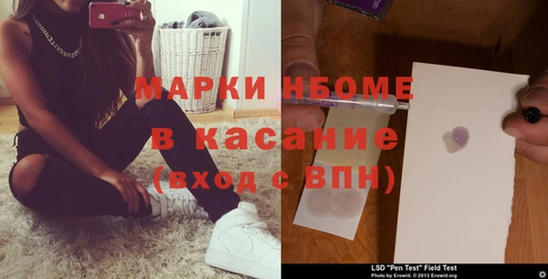 дурь Лиски