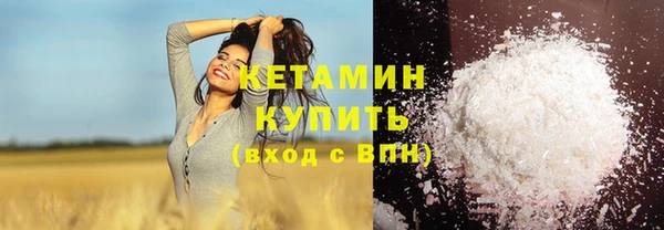 дурь Лиски