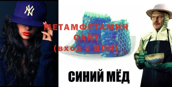 дурь Лиски