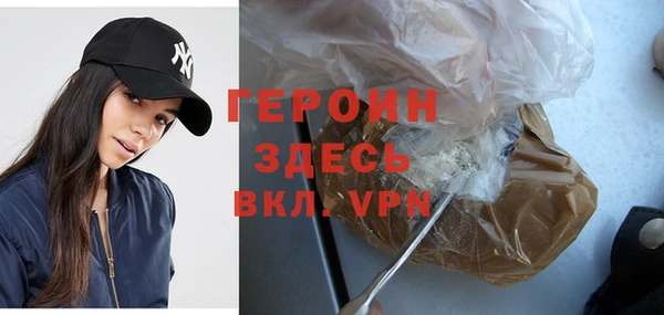 дурь Лиски