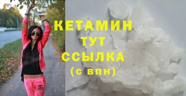 дживик Лихославль