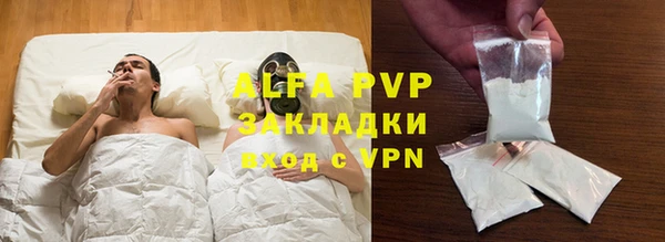 дурь Лиски