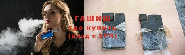 дурь Лиски