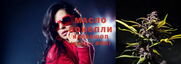 дживик Магадан