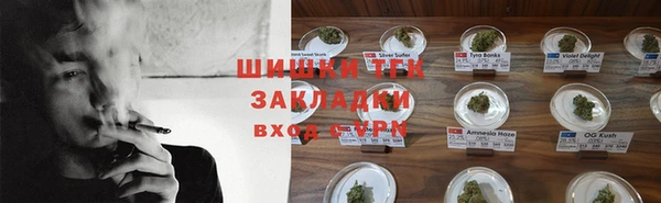 дживик Лихославль