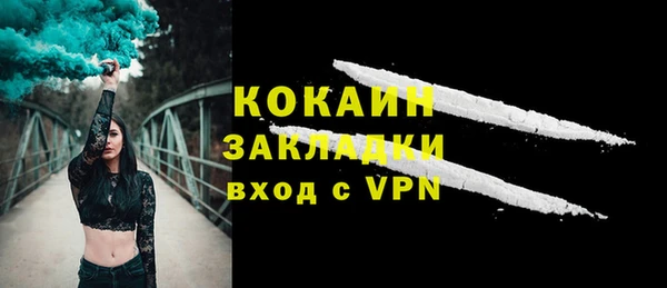 дурь Лиски