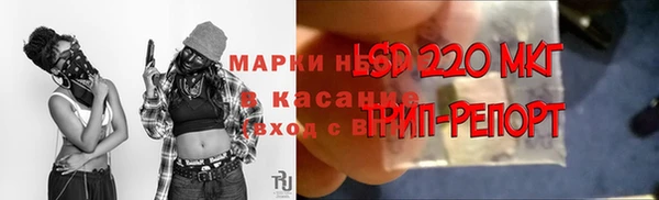 дживик Лихославль