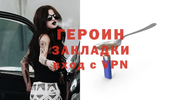 дурь Лиски