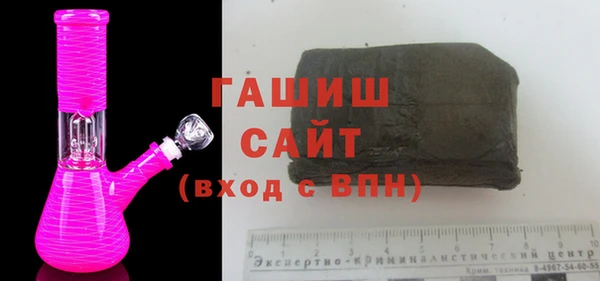 дживик Майский