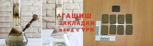 дживик Лихославль