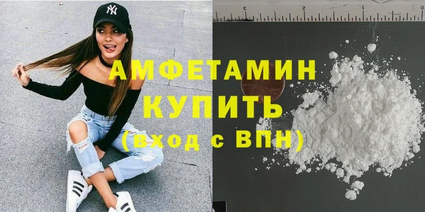 дживик Лихославль