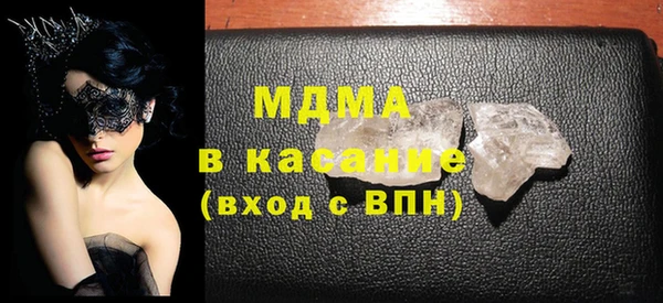 дживик Майский