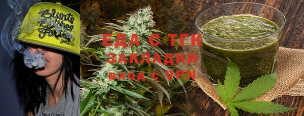 дживик Лихославль