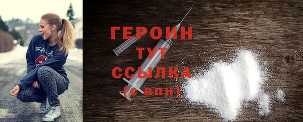 дживик Лихославль