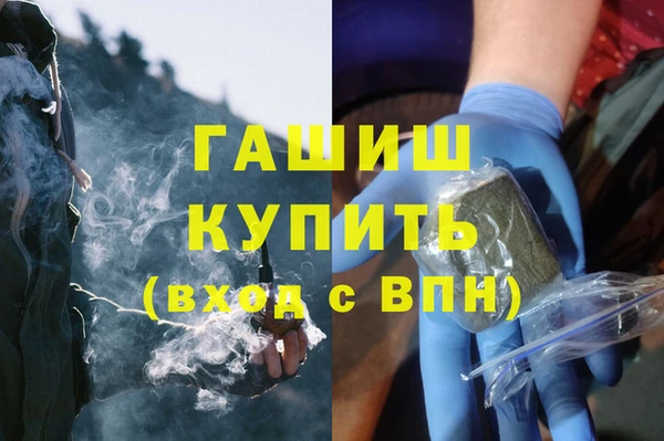дживик Лихославль