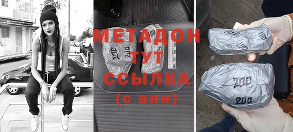 дурь Лиски