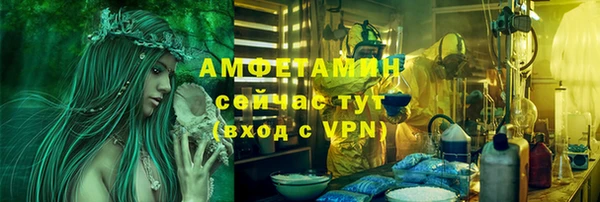 дживик Лихославль