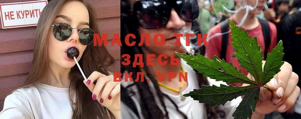 a pvp Липки