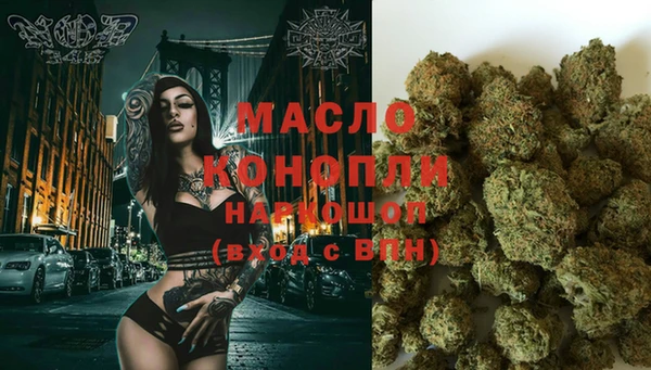 дурь Лиски