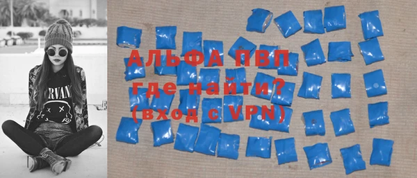 дурь Лиски