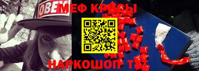 эйфоретик Гагарин