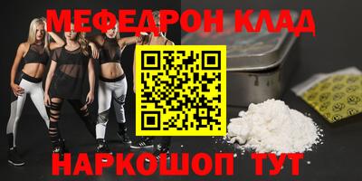 амфетамин Гатчина