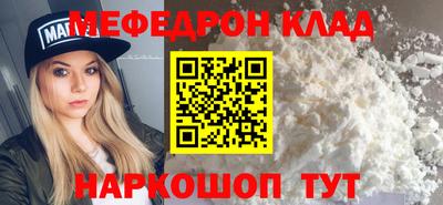 амфетамин Гатчина