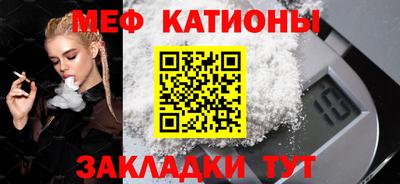 амфетамин Гатчина