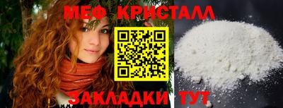 амфетамин Гатчина