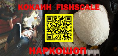 эйфоретик Гагарин