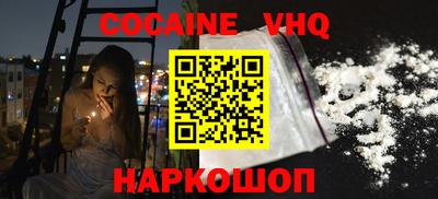 эйфоретик Гагарин