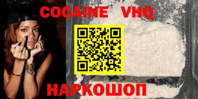 амфетамин Гатчина