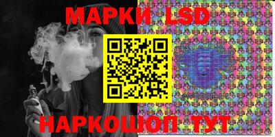 эйфоретик Гагарин