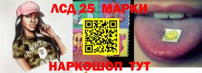 герыч Абакан