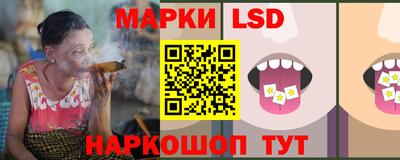 амфетамин Гатчина