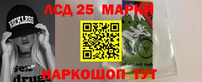 амфетамин Гатчина