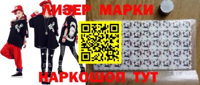эйфоретик Гагарин