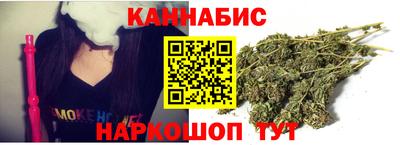мескалин Гай