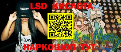 эйфоретик Гагарин