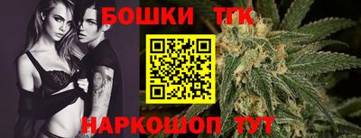 эйфоретик Гагарин