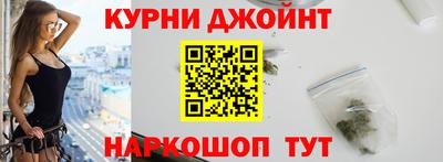 мескалин Гай