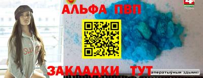 эйфоретик Гагарин