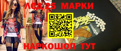 амфетамин Гатчина