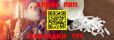эйфоретик Гагарин